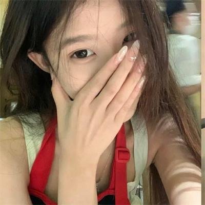 无色无慰 在线观看